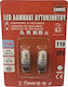 Sabrina Λάμπες Αυτοκινήτου T10 Canbus LED 6000K Ψυχρό Λευκό 10-30V 6W 2τμχ