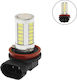 Lamps Car & Motorcycle H9 LED 6500K Cold White 12-24V 15W 1pcs