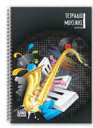 Uni Pap Spiral Notebook Music A4 40 Sheets Multicolour 1pcs