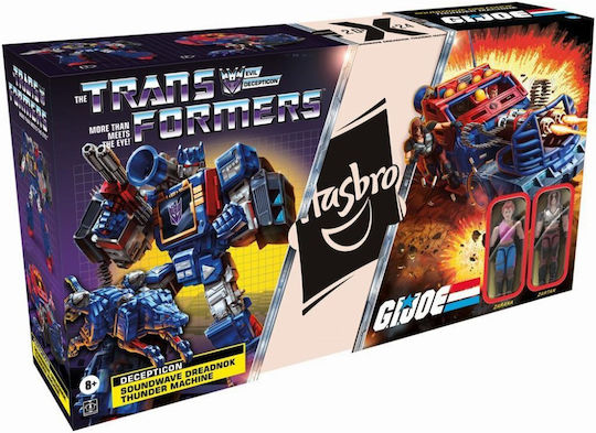 Action-Figur G.I. Joe - Decepticon Soundwave Dreadnok Thunder Machine with Zarana & Zartan Transformatoren für 8+ Jahre Jahre