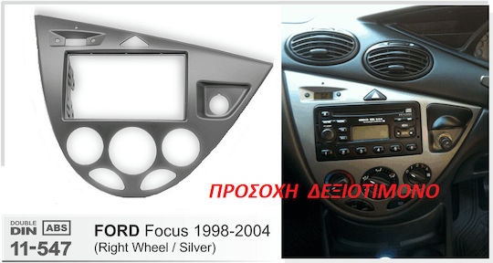 Πρόσοψη 2 Din για Ford Focus Mercedes-Benz R Scania R 1998-2004