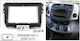 Πρόσοψη 2 Din Συμβατή με Οθόνη 9" για Toyota RAV 4 2006-2012