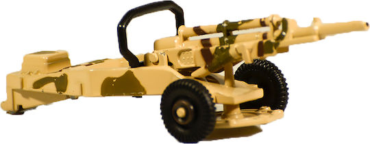 SP Souliotis Howitzer Метална Острилка Жълта