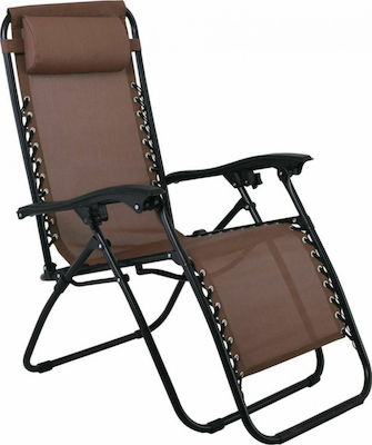 Mega Bazaar Lounger-Armchair Beach with Recline 3 Slots Brown 173x66x108cm