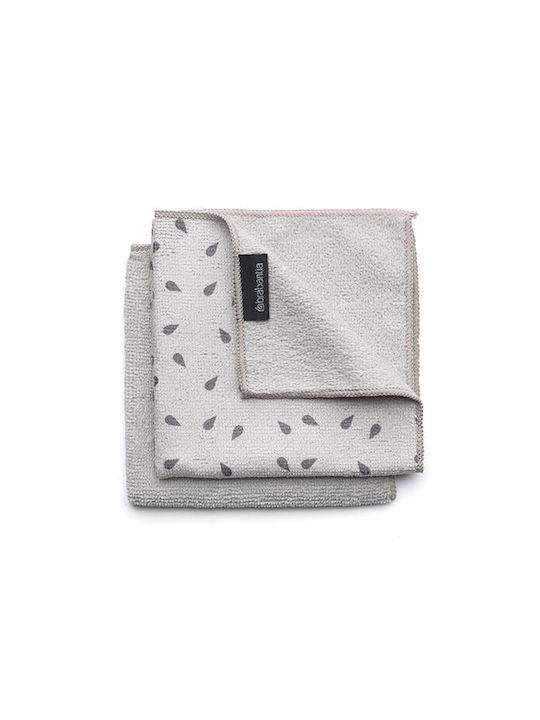 Brabantia Handtuch in Gray Farbe 30x30cm 2Stück