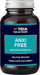 Ygia Anxi Free 60 φυτικές κάψουλες Ygia Anxi Free 60 φυτικές κάψουλες