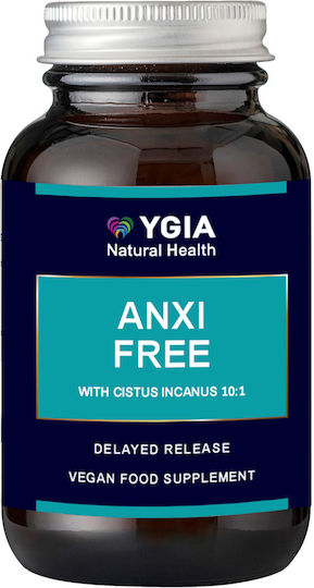 Ygia Anxi Free Συμπλήρωμα για το Άγχος 60 φυτικές κάψουλες