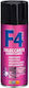 Faren F4 Αντισκωριακό Σπρέι 200ml