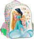 Gim Princess Summer Fun Ghiozdan Scoala de Spate Scoala Primara Multicolor cu Husă pentru Sticlă de Apă 27 Litri