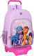Safta School Bag Trolley Kindergarten with Water Bottle Holder Purple 33 x 14 x 42cm