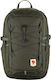 Fjallraven Skule 20 Σχολική Τσάντα Πλάτης Γυμνασίου - Λυκείου Χακί με Θήκη για Παγούρι 20lt
