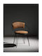 Rimini Dining Room Metallic Chair Black 60x50x76cm