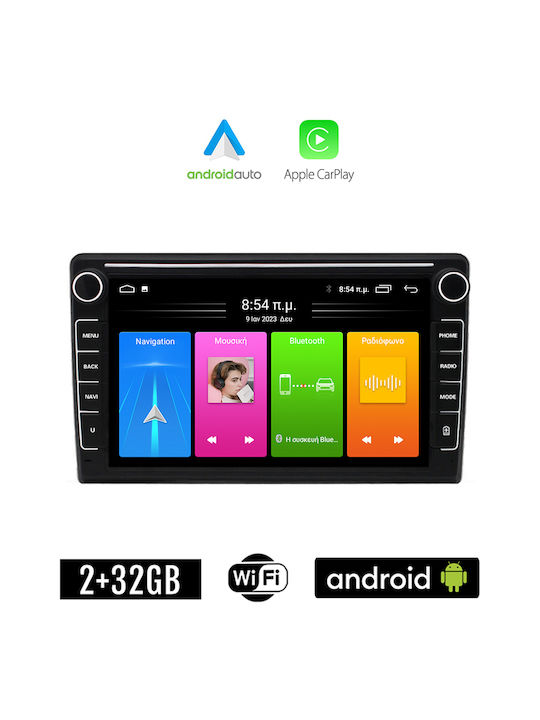 Kirosiwa Sistem Audio Auto pentru Mitsubishi Pajero Kia Ceed 2009-2012 (Bluetooth/USB/WiFi/GPS/Apple-Carplay/Android-Auto) cu Ecran Tactil 8"