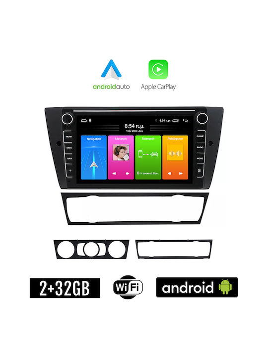 Kirosiwa Ηχοσύστημα Αυτοκινήτου για BMW E90 / E91 / E92 / Σειρά 3 (E91) / Σειρά 3 2005-2012 (Bluetooth/USB/WiFi/GPS/Apple-Carplay/Android-Auto) με Οθόνη Αφής 8"