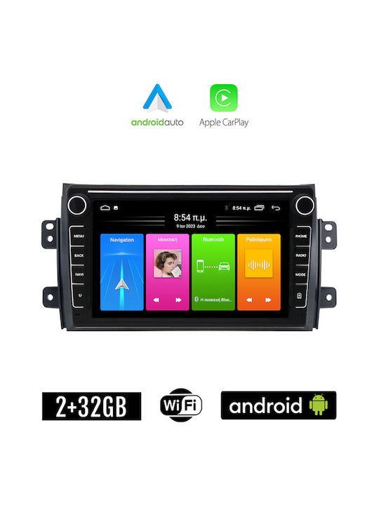 Kirosiwa Ηχοσύστημα Αυτοκινήτου για Suzuki SX4 2005-2013 (Bluetooth/USB/WiFi/GPS/Apple-Carplay/Android-Auto) με Οθόνη Αφής 8"