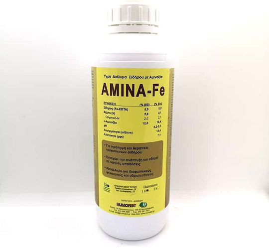 Humofert Amina Fe Flüssig Dünger Stickstoff, Aminosäuren, Eisen 1lt