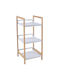 Shelving Unit Floor Beige 30x30x70cm