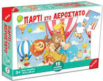 Παιδικό Puzzle Πάρτι στο Αερόστατο 15pcs Remoundo