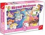 Kids Puzzle Μαγικοί Μονόκεροι 15pcs Remoundo