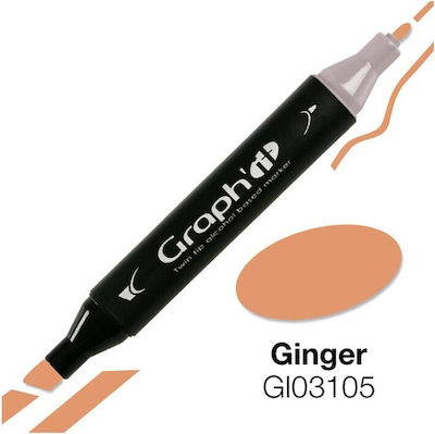 Drawing Marker Beige 1pcs