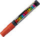 Pebeo Permanent Marker 4mm Braun (Μiverse Farben)