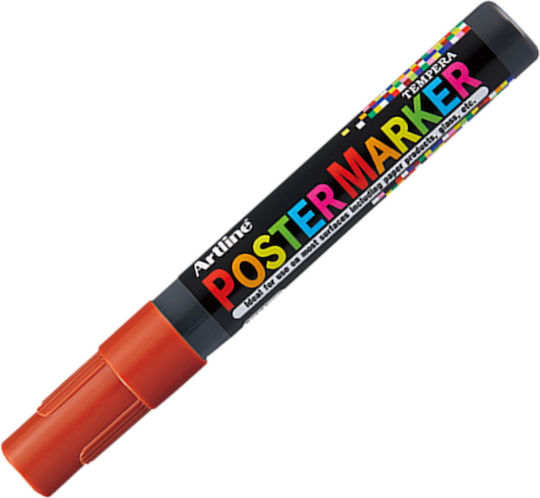 Pebeo Permanent Marker 4mm Braun (Μiverse Farben)