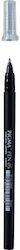 Sakura Pigma Fineliner 0.3mm Black