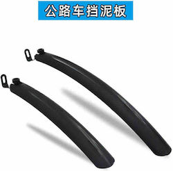 S23-808 Bicycle Mudguard