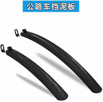 S23-808 Bicycle Mudguard