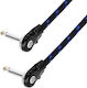 Adam Hall 4Star Series Cable 6.3mm male - 6.3mm male 0.3m (P69AH072)
