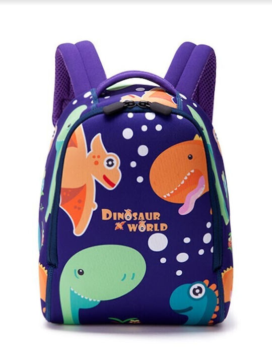 NOHOO Schulranzen Rucksack Kindergarten Lila 20 x 10 x 27cm