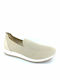 Damen Sneakers Beige