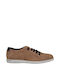 Nice Step Sneakers Beige