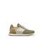 Ambitious Sneakers Beige