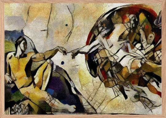 Walls The Creation Of Adam Κάδρο σε Καμβά 70x50cm