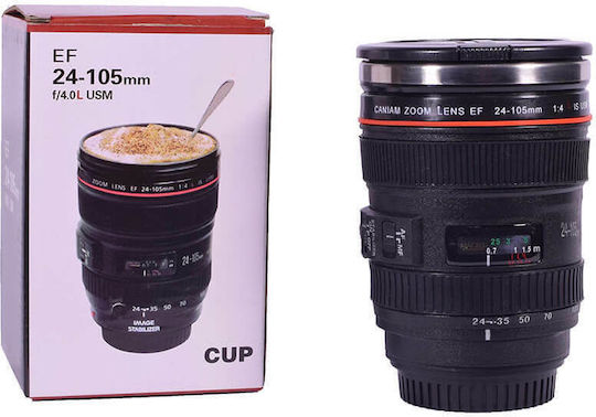 Artifact Mug Plastic with Lid Black 400ml