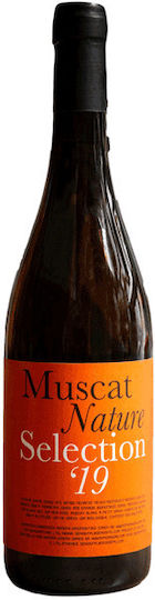 Nopera Vin Nopera Muscat Moscato Bianco Alb Șampon uscat 750ml
