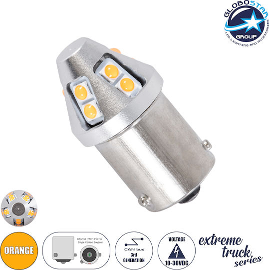 GloboStar Lamps Car Extreme Truck Series BA15S Canbus LED Orange 10-30V 6W 1pcs