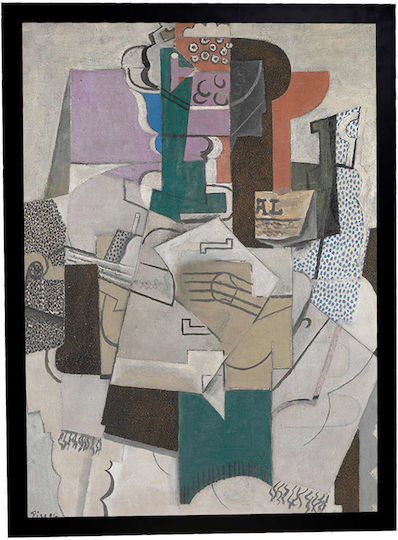 Κάδρο Ξύλινο 61x91.5cm