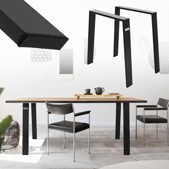ML-Design Βάση Τραπεζιού Μεταλλική Μαύρη 75x72cm 2τμχ