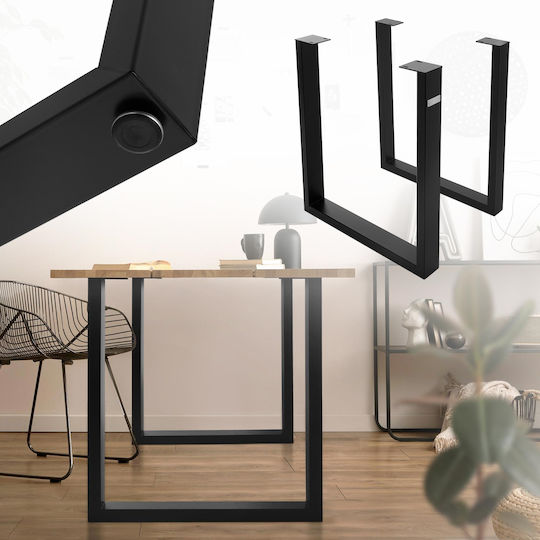ML-Design Сгъваем Стойка за маса от Метал в Черен Цвят 70x74см