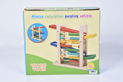 Gram Toys Άβακας για 3+ Ετών