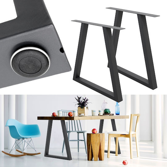 ECD Germany Picior Metalic Pentru Mobilier Potrivit Pentru Masă / Măsuță / Birou 60x72cm Gri