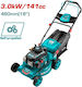 Total Αυτοκινούμενη Μηχανή Γκαζόν Βενζίνης 4hp/141cc