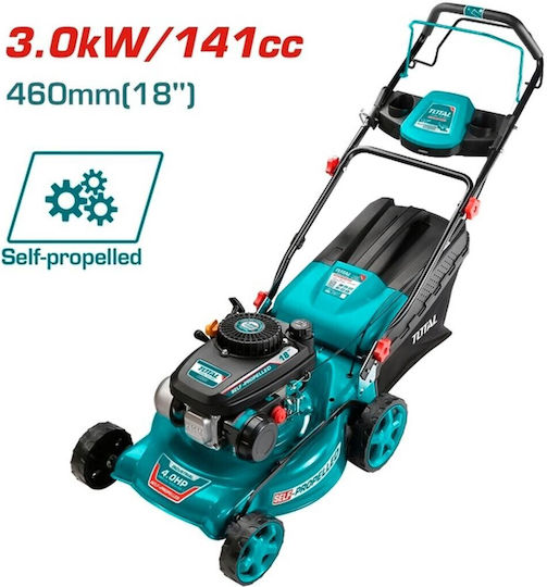 Total Αυτοκινούμενη Μηχανή Γκαζόν Βενζίνης 4hp/141cc