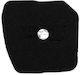 Visco Parts Motorcycle Air Filter