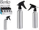Berilo Βαποριζατέρ 300ml