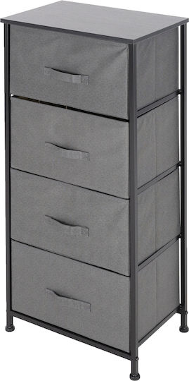 Sertar De Depozitare L45xL30xÎ94cm Sertar De Depozitare L45xL30xÎ94cm