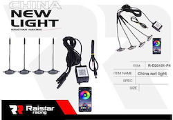 Raistar Car Σετ Φωτισμού Καμπίνας Αυτοκινήτου LED