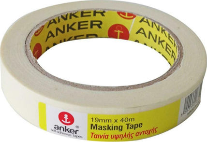 Komet Paper Tape 19mm x 40m 536.1.52006.1940